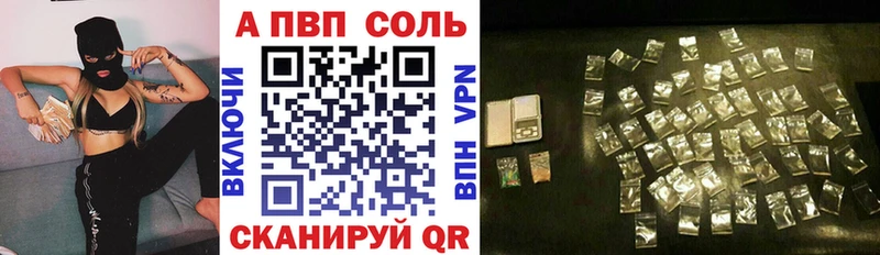 Купить наркотик аптеки Кохма ГАШИШ Кокаин Амфетамин Марихуана Меф