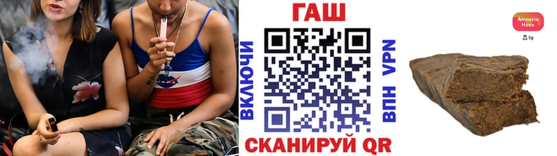 Гашиш ice o lator Кохма