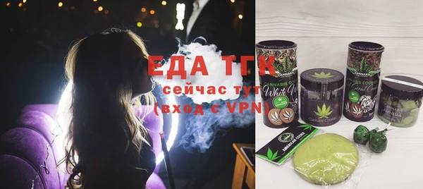 дживик Абдулино