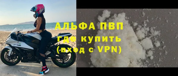дживик Абдулино