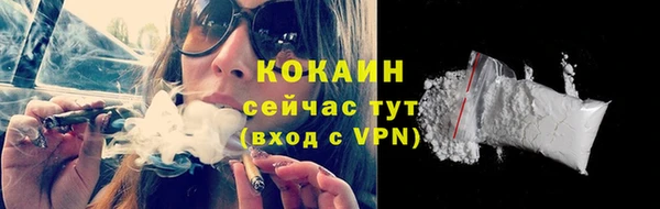 дживик Абдулино