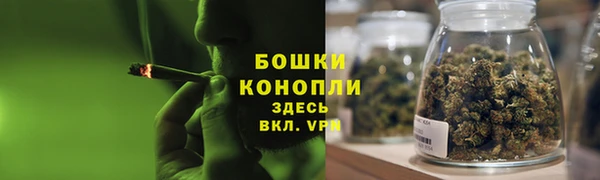 мефедрон Алексин