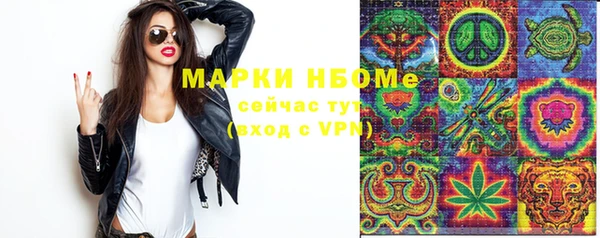 дживик Абдулино