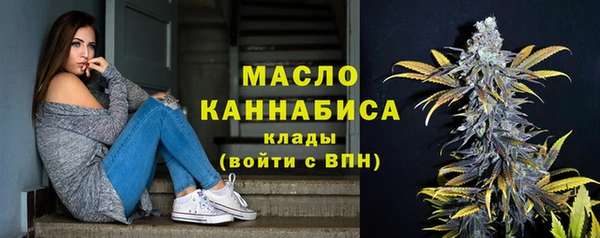 бошки Абинск