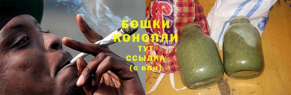 COCAINE Абаза