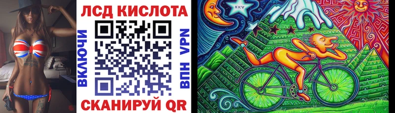 Марки NBOMe 1,5мг  закладка  Кохма 