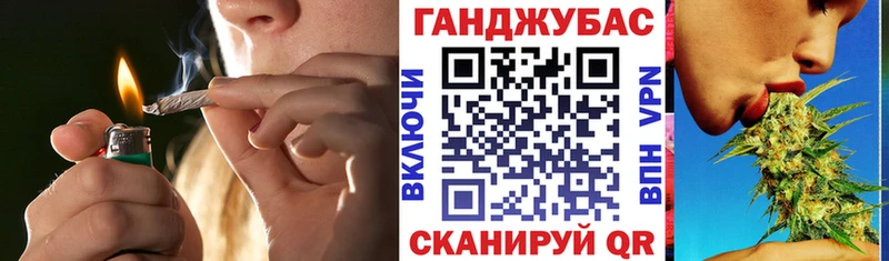 Канабис VHQ Кохма