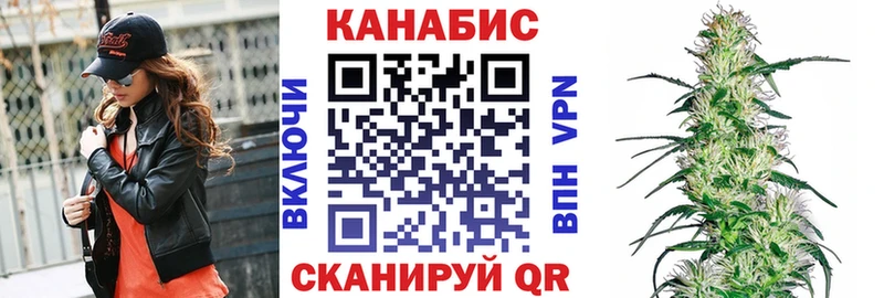 Каннабис MAZAR  ОМГ ОМГ   Кохма 
